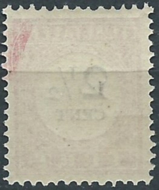 Nederlands Indië Port 14 2½ct  1892-1909 Postfris (1)