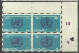 Suriname 496 PM in blok Postfris