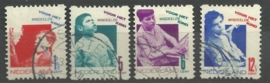 Roltanding 90/93 Kinderzegels 1931 Gebruikt
