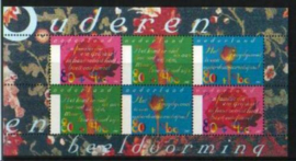 Nvph 1719 Blok Zomerzegels 1997 Postfris