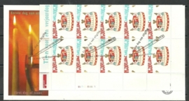 FDC E366b Onbeschreven met open klep (V1721)