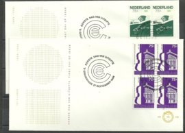 Variant FDC E258 Onbeschreven met open klep (zegels in blok, 2 stuks)