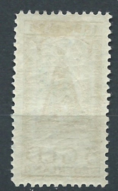 Nvph 131 5 Gld Jubileum 1923 Ongebruikt (2) 