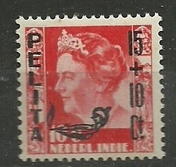 Nederlands Indië 333 Postfris