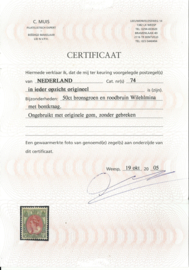 Nvph  74 50 ct  Koningin Wilhelmina Bontkraag Ongebruikt (1) + Certificaat