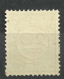 Port  10D 20 ct Cijfer  1881/1887 Type III 12½ × 12½ Postfris