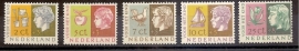Nvph 612/616 Kinderzegels 1953 Postfris