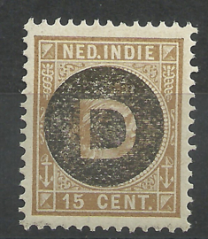 Nederlands Indië Dienst  3 15ct 1892-1897 Postfris (1)