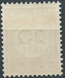 Nederlands Indië Port 18 20ct  1892-1909 Postfris (1)