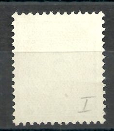 Suriname P 10 5ct Type I Ongebruikt (1)