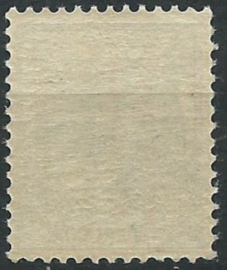 Nvph  63 12½ ct Bontkraag Postfris (1)