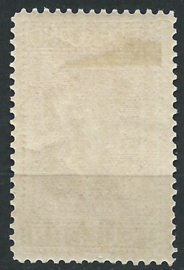 Nvph  98B 1 Gld (11½×11½) Jubileum 1913 Ongebruikt (1)