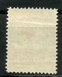 Suriname 103A (11 × 11) 2½ Gld Koningin Wilhelmina Postfris (1)