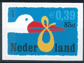 Nvph 1985 Geboortezegel duaal (Uit PB geknipt) Postfris