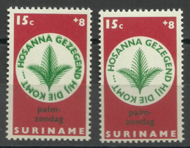 Dubbeldruk  groene kleur op Suriname 491 Paaszegel 15+8 ct Postfris