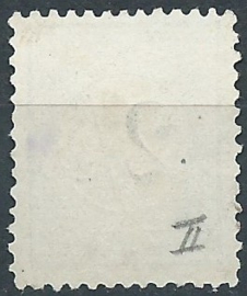 Suriname P  1 2½ ct Type II Ongebruikt (1)