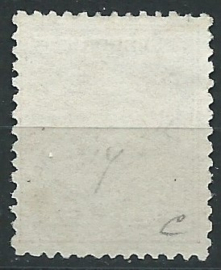 Suriname   3C (12½ × 12)  2½ct Willem III Ongebruikt (3)