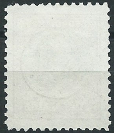 Suriname  14F (11½×11½) 1GLD Willem III Ongebruikt (1)