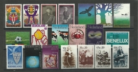 Complete Jaargang 1974 Postfris (Met kindblok)