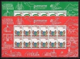 Suriname Republiek  19/20 Vellen Vlag & Wapen 1976 Postfris