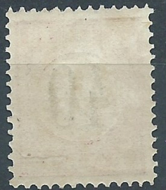 Nederlands Indië Port 11B (12½×12) Type III Postfris (2)