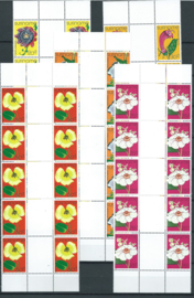 Suriname Republiek 108/112 BP Orchideeën 1978 Postfris (complete strip van 5)