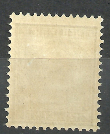 Nederlands Indië Dienst  2 12½ct 1892-1897 Ongebruikt