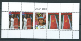 Suriname Republiek 1567/1568 VBP U.P.A.E.P.2008 Postfris