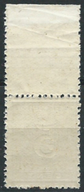 Nederlands Indië  22D (12½×12½) 5ct ultramarijn Cijferzegels 1883/1890 Postfris (2) + Attest
