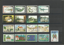 Complete Jaargang Aruba 2000 Postfris