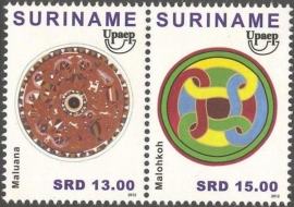 Suriname Republiek  1924/1925 UPAEP 2012 Postfris