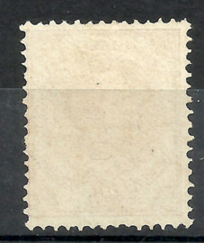 Curacao   3C 13½ × 13¾  5 ct Willem III Ongebruikt (1)