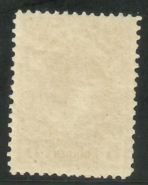 Nvph  79D (11½×11½) 5 Gld Koningin Wilhelmina Bontkraag Postfris (1) + Certificaat