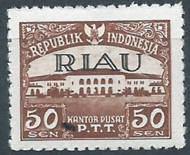 Indonesië 1/22 Frankeerzegels met overdruk RIAU Postfris (1)