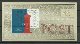Nvph 1841 Blok 200 jaar Nationaal Postbedrijf Postfris