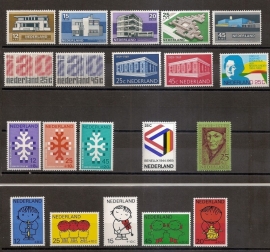 Complete Jaargang 1969 Postfris (Met kindblok)