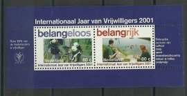 Nvph 1968 Int. Jaar Vrijwilligers Postfris