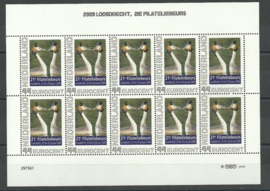 Persoonlijk Postzegelvel Loosdrecht 2009 2e Fil.Beurs Postfris