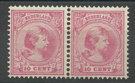 Nvph  37 10 ct Prinses Wilhelmina (Hangend Haar) in horizontaal paar Postfris