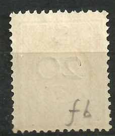 Suriname P 12fb 20ct Type I Ongebruikt (1)