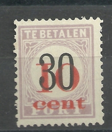 Suriname P 15 Hulpuitgifte 1886 Type III Ongebruikt (1)