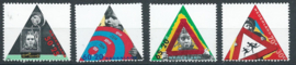 Nvph 1340/1343 Kinderzegels 1985 Postfris