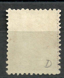 Suriname   5D (11½ × 12)  5ct Willem III Ongebruikt (1)