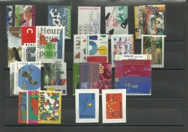 Complete Jaargang 1995 Postfris