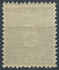 Nederlands Indië  22D (12½×12½) 5ct ultramarijn Cijferzegels 1883/1890 Postfris (1)