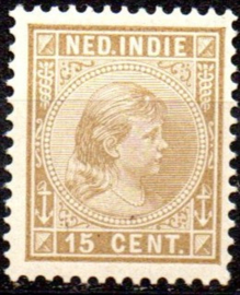Nederlands Indië  25 15ct Prinses Wilhelmina Postfris (1)