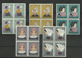 Nvph 747/751 Kinderzegels 1960 in Blokken Postfris