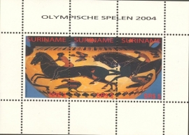 Suriname Republiek 1277 Blok Olymische Spelen 2004 Postfris