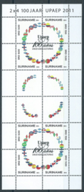 Suriname Republiek  1779/1782V UPAEP 2011 Postfris (Compleet Vel)