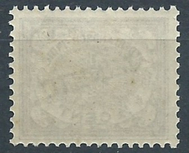 Nederlands Indië Dienst Kopstaand  9f ½ ct (1883 / 1902-1909) Postfris (1)